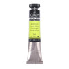 photo-Gouache - Extra-fine - Jaune citron - 501 - Tube de 21ml - Sennelier
