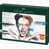 photo - Set découverte aquarelle - Crayons + Feutres + pinceau réservoir - Faber-Castell - Albrecht Dürer