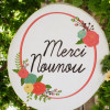 Stickers pour tissus - Merci nounou - Thermocollant - 10x10cm - Loisirs créatifs