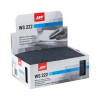 Fibre abrasif - Pour ponceuse - Grain fin - 150x230mm - 10 pièces - APP WS 222