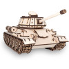 Modélisme - Maquette 3D - Char - Tank T-34 -  600 pièces - Bois - Puzzle