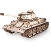 Modélisme - Maquette 3D - Char - Tank T-34 -  600 pièces - Bois - Puzzle