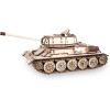 Modélisme - Maquette 3D - Char - Tank T-34 -  600 pièces - Bois - Puzzle