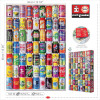 Puzzle - Canettes de soda - Vintage - 500 pièces - Dès 11 ans - 38x48cm - Educa