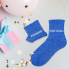 Chaussettes - Femme - Bleu avec paillettes - Attachante - Casse couille - Taille 36/42 - Humour - Cadeau