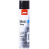 photo-Nettoyant pour freins - Effet dégraissant - Auto - APP - BR01 Spray - 600ml