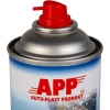 Graisse pour chaînes - Moto - Vélo - Jaune transparent - APP SL280 - 400ml