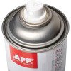 Anti gravillons - Protection bas de caisse - Voiture - Blanc - Antirouille - APP U200 - 500ml