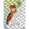 Coloriage - Chat - Tableau à colorier - Avec contours velours noir - Dès 3 ans