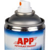 Mousse nettoyant - Elimine huile, graisse, goudron - Toutes surfaces - APP PC25 - 400ml