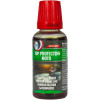photo-Additif - Protection moteur de moto - Pour stockage et hivernage - ERC - 50ml