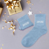 Chaussettes - Femme - Bleu avec paillettes - Joyeuse - Taille 36/42 - Humour - Cadeau