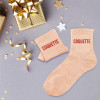 Chaussettes - Femme - Rose avec paillettes - Coquette - Taille 36/42 - Humour - Cadeau