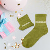 Chaussettes - Femme - Vert avec paillettes - Fabuleuse emmerdeuse - Taille 36/42 - Humour - Cadeau