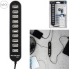 Hub - 10 ports USB - USB 2.0 - Permet de connecter plusieurs appareils