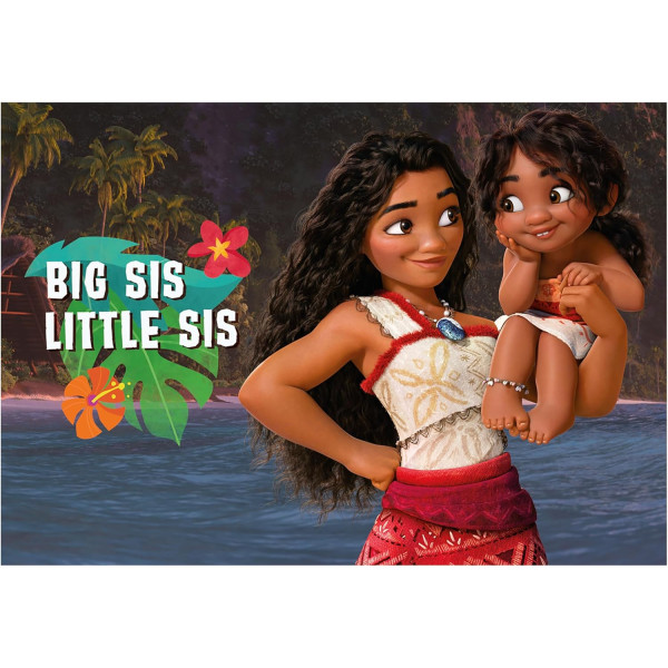 Puzzle - Disney - Vaïana 2 - 50/80/100/150 pièces - 4 modèles - Dès 5 ans - Educa
