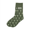 photo- Chaussettes - Femme - Vert avec paillettes - Sœur idéale - Taille 36/42 - Humour - Cadeau