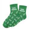 photo-Chaussettes - Femme - Vert avec paillettes - Tata chérie - Taille 36/42 - Humour - Cadeau