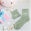 Chaussettes - Femme - Vert avec paillettes - Mamie d'amour - Taille 36/42 - Humour - Cadeau