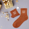 Chaussettes - Femme - Orange avec paillettes - Petite peste - Taille 36/42 - Humour - Cadeau