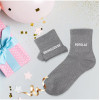 Chaussettes - Femme - Gris avec paillettes - Bringueuse fofolle - Taille 36/42 - Humour - Cadeau