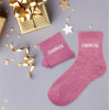 Chaussettes - Femme - Rose avec paillettes - Charmeuse - Taille 36/42 - Humour - Cadeau
