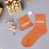 Chaussettes - Femme - Orange avec paillettes - Originale - Taille 36/42 - Humour - Cadeau