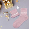 Chaussettes - Femme - Rose avec paillettes - Gourmande - Taille 36/42 - Humour - Cadeau
