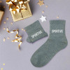 Chaussettes - Femme - Gris avec paillettes - Sportive - Taille 36/42 - Humour - Cadeau
