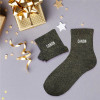 Chaussettes - Femme - Noir avec paillettes - Canon - Taille 36/42 - Humour - Cadeau