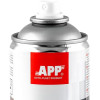 Bombe de peinture - Anti-gravillon - Noir - Carrosserie - APP U300 UBS Spray - 500ml