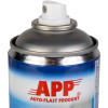 Produit anti corrosion - Zinc aluminium - Mono composant - Métal - APP Zink Alu 19 Spray
