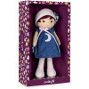 Poupée - Peluche - Douce - Aurore - 25cm - Dès la naissance - Kaloo