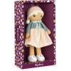 Poupée - Peluche - Douce - Chloé - 25cm - Dès la naissance - Kaloo