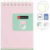 Bloc notes - A7 - 75x105mm - 80 pages blanches - Spirales - Rose/Turquoise - Miquelrius
