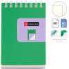 Bloc notes - A7 - 75x105mm - 80 pages blanches - Spirales - Vert/Violet - Miquelrius