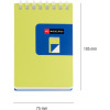 Bloc notes - A7 - 75x105mm - 80 pages blanches - Spirales - Jaune/Bleu - Miquelrius