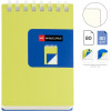 Bloc notes - A7 - 75x105mm - 80 pages blanches - Spirales - Jaune/Bleu - Miquelrius
