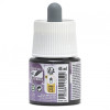 Encre aquarelle - Gris de Payne - 50 - Illustration, BD, manga, calligraphie - Colorex - Pébéo - 45ml