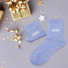 Chaussettes - Femme - Bleu avec paillettes - Unique - Taille 36/42 - Humour - Cadeau