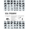 photo-Papiers créatifs - Alphabet et typographie 1920 - Scrapbooking - 12 feuilles - 50x70cm