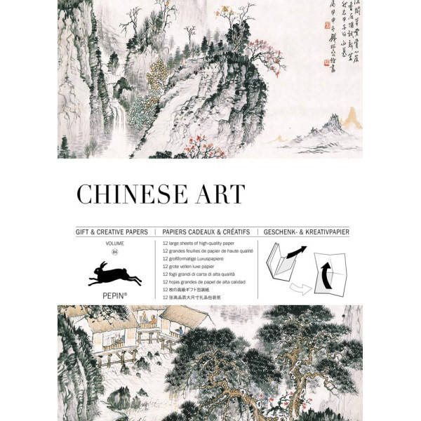 photo-Papiers créatifs - Œuvres d'art chinois - Scrapbooking - 12 feuilles - 50x70cm