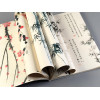 Papiers créatifs - Œuvres d'art chinois - Scrapbooking - 12 feuilles - 50x70cm