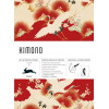 photo-Papiers créatifs - Motifs inspiration kimono japonais - Scrapbooking - 12 feuilles - 50x70cm