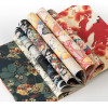 Papiers créatifs - Motifs inspiration kimono japonais - Scrapbooking - 12 feuilles - 50x70cm