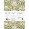 photo-Papiers créatifs - Motifs arts and crafts - Scrapbooking - 12 feuilles - 50x70cm