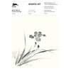photo-Bloc-notes - A5 - 64 feuilles papier ivoire - 120g - Avec estampes japonaises