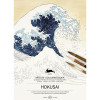 photo-Livre de coloriage - Beaux-arts - Adulte - Aquarelle et crayons - Œuvres Hokusai - 12 modèles