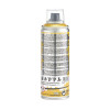Bombe de peinture - Or - Nacré - 868 - Pébéo - DecoSpray - 200ml - Tous supports