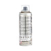 Bombe de peinture - Marron glacé - Nacré - 866 - Pébéo - DecoSpray - 200ml - Tous supports